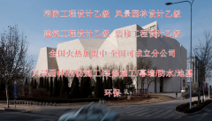 OӋY|˺ֹ˾Щ؟?