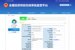 fƷԃY|ԃ-fƷHOӋ޹˾